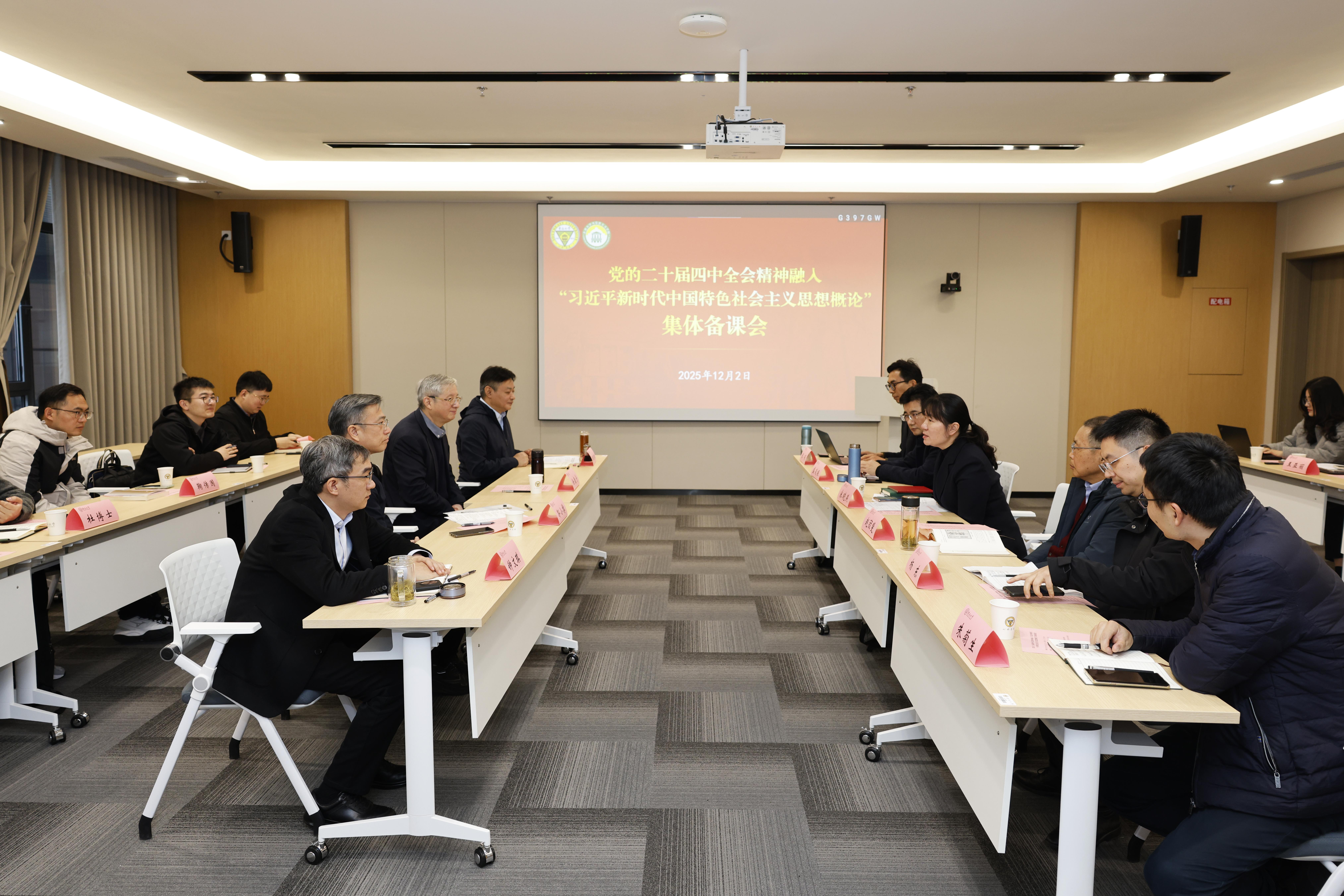 【中国科技网】为成长铺路，给科研架桥——东南大学涵育生态托举青年教师从“青椒”变“青骄”